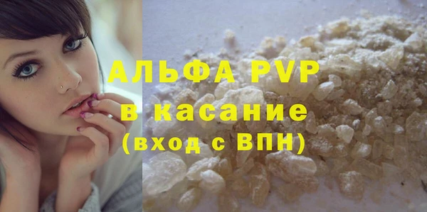 хмурый Балабаново