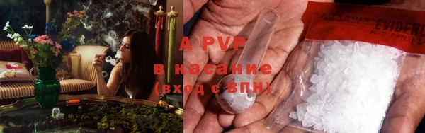 хмурый Балабаново