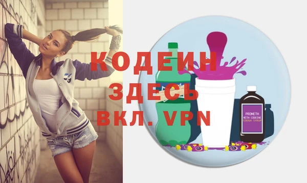 хмурый Балабаново