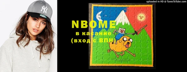 тгк Баксан