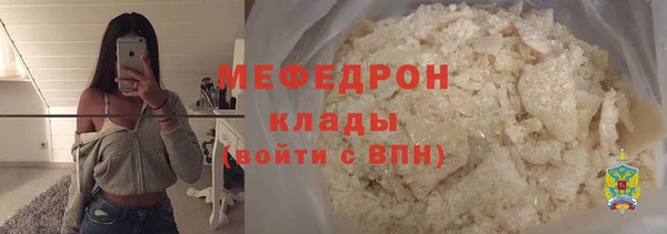 хмурый Балабаново
