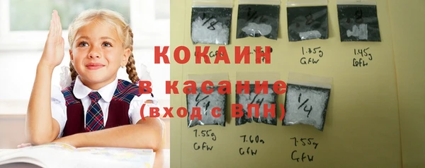 хмурый Балабаново