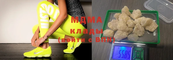 героин Белокуриха