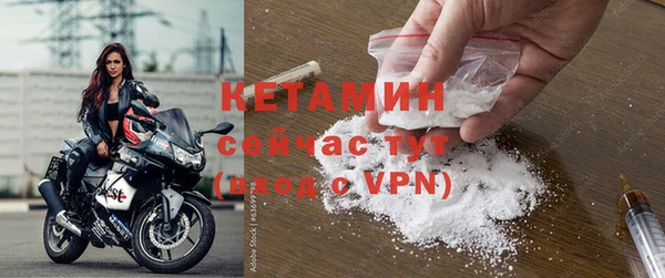 хмурый Балабаново