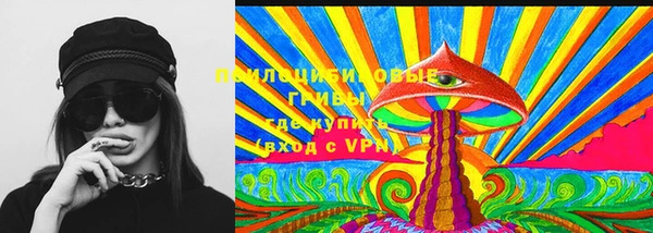 mix Рославль