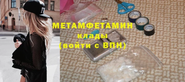 хмурый Балабаново