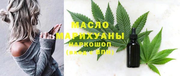 хмурый Балабаново