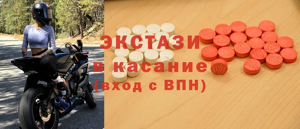 прущая мука Дедовск