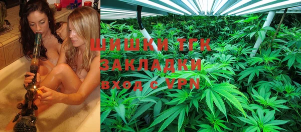 меф Россошь