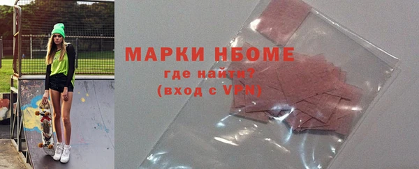 mdpv Дегтярск
